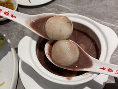 红豆汤圆-鼎泰丰(国贸商城店)