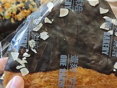 -1Cake壹刻蛋糕(奥体公园味觉艺术馆店)