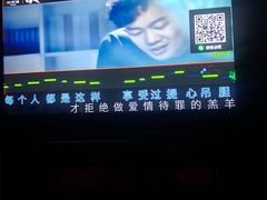 -欢乐迪KTV(南京夫子庙三山街店)