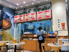 -细拥竹升面(花城汇店)