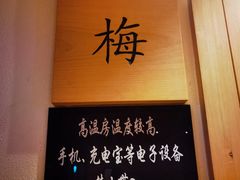 -马迭尔商务会馆(中央大街店)