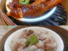 -添好运点心专门店(中环IFC店)