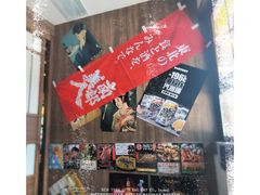-AJIYA炭火烧肉(徐汇正大乐城店)