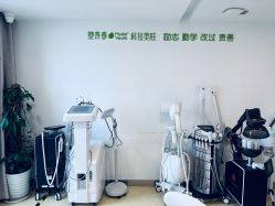-塑青春&伊肤泉祛痘皮肤管理