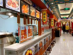 -鸿禧大清花(方庄店)