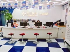 -昂立青少儿成长中心(宝山万达校区)