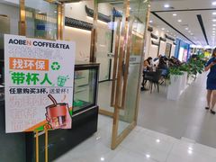 -万达影城(太仓IMAX激光店)