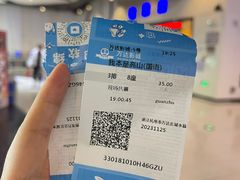 -海底捞火锅(杭州水晶城购物中心店)