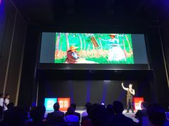 -北京三里屯CHAO酒店