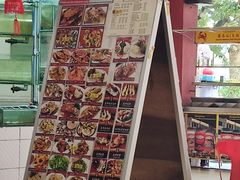-大茄来海鲜餐厅(亚洲城分行)