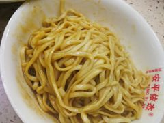 拌面-安平依杰拌粉干(广达店)