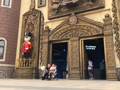 -安徒生童话乐园