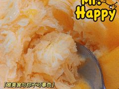 -杨小贤芒果绵绵冰(南门口店)