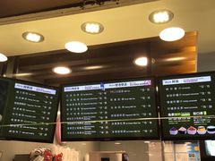 -TPLUS茶家(淮海店)