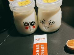 -津武刁馋一锅出(双街店)