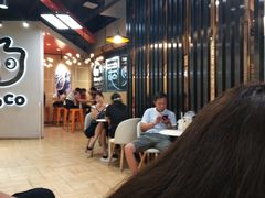 等位区-CoCo都可(吾悦店)