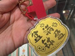 -上海第一八佰伴