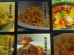 菜单-大城·烧烤海鲜大排档(台东店)