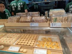 -泸溪河桃酥(西直门凯德店)