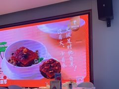 -眉州东坡(望京店)