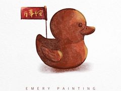 -SFC上影百联影城(大上海4DX店)