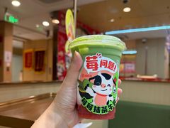 -海底捞火锅(万达广场店)