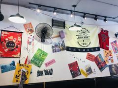 -皆道拌麻辣烫·麻辣拌