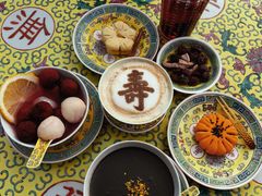 -宫事颐庭·老佛爷贵寿下午茶(颐和园店)