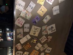 -串鑫