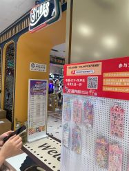 -meland亲子乐园•派对•研学(宁波华润万象城店)