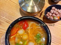 大酱汤-韩罗苑(万象城店)