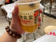 -东排食堂长沙小吃大排档(五一广场店)