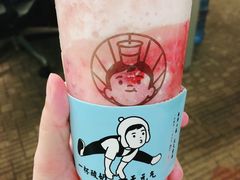 -我是酸奶君(壹方城店)