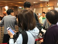 等位区-添好运点心专门店(中环IFC店)