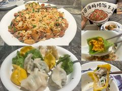 -前海沿·海鲜水饺青岛菜(乐客城店)