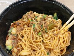 -杨大叔爱面子·四川小吃(岗头店)