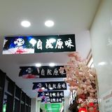 约三两好友聊天喝茶吃烤肉