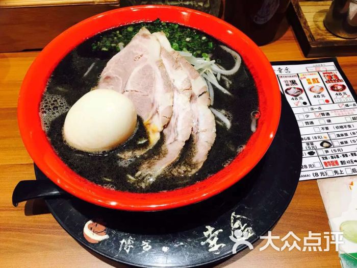 蒙面闪闪pikapika的图片