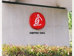-COFFEE CALL(云锦路店)