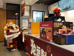 -汉堡王(合肥路永旺广场店)