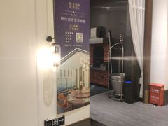 门面-楚禾宴·家宴(光谷大道店)