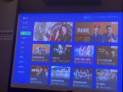 -和子足浴SPA会馆(东方之门店)