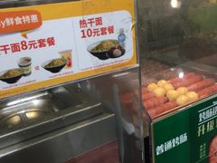 -today便利店(汉街店)