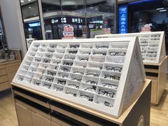 -宝岛眼镜(苏州相城龙湖店)