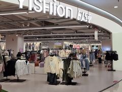-阳光世纪奥特莱斯店