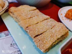 -赵小姐丨新中餐(曲江店)
