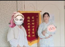 -上海百佳母婴护理中心