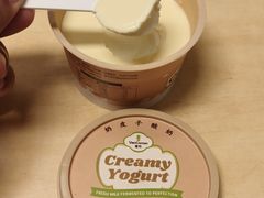 -蕃坊酥小蒙牛肉饼(怀远市场店)