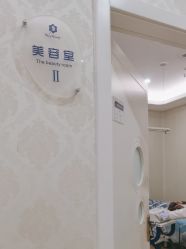 点击看大图 -海峡医疗美容医院