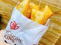 非矾油条-永和大王(茉莉上新·共和新路店)